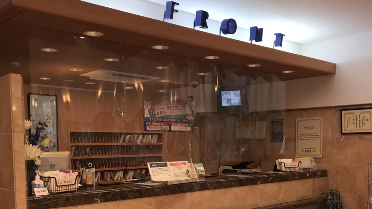 Toyoko Inn Tokyo Yamanote Sen Otsuka Eki Kita Guchi No 2 Extérieur photo