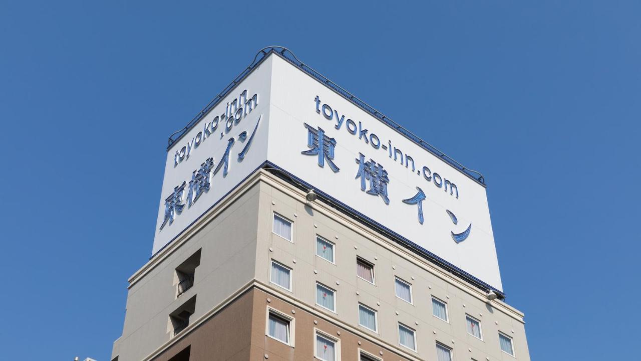 Toyoko Inn Tokyo Yamanote Sen Otsuka Eki Kita Guchi No 2 Extérieur photo