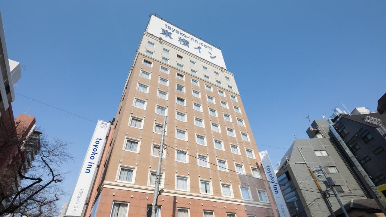 Toyoko Inn Tokyo Yamanote Sen Otsuka Eki Kita Guchi No 2 Extérieur photo