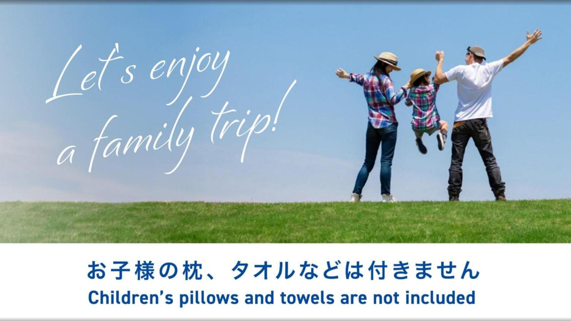 Toyoko Inn Tokyo Yamanote Sen Otsuka Eki Kita Guchi No 2 Extérieur photo