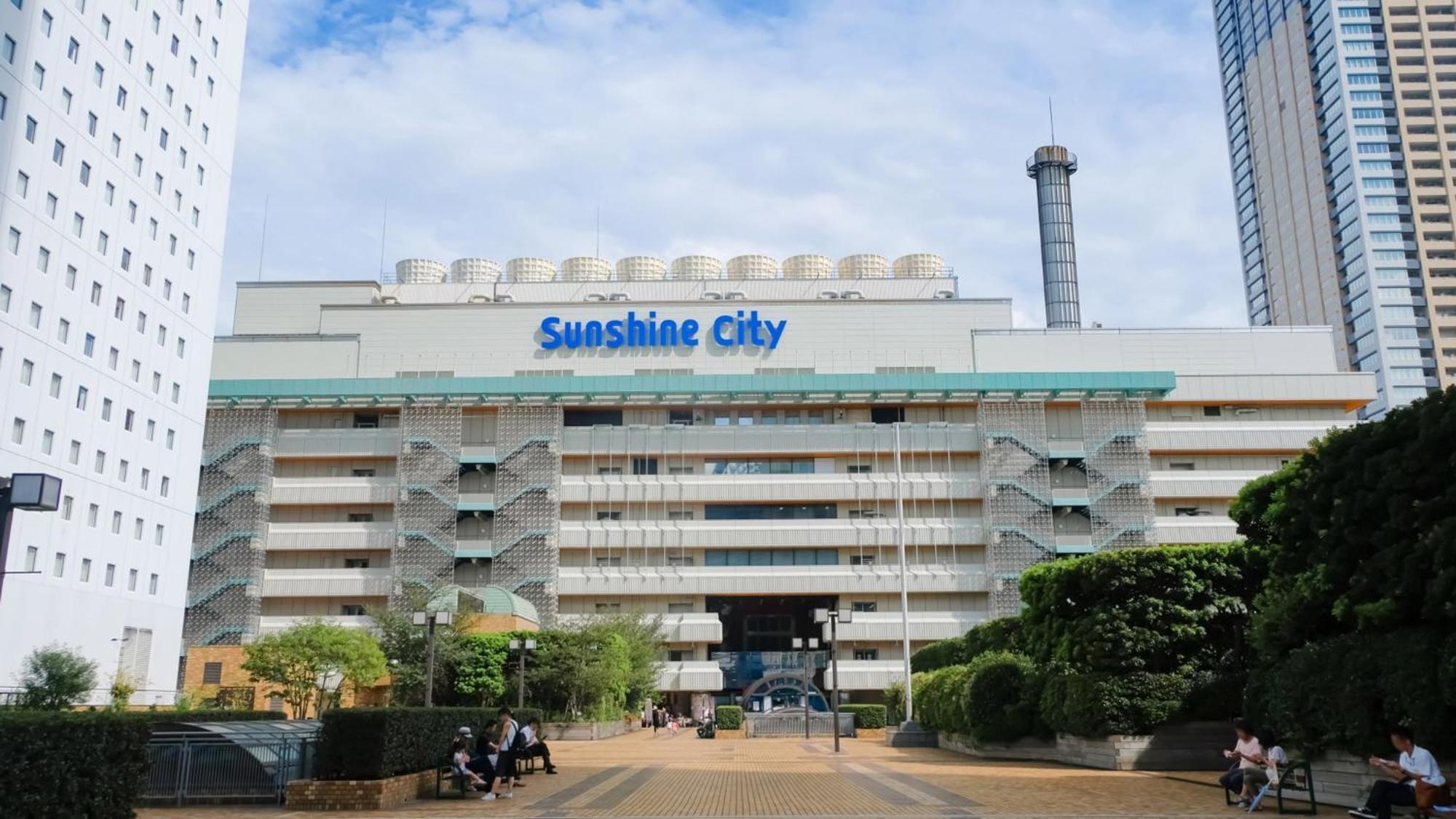 Toyoko Inn Tokyo Yamanote Sen Otsuka Eki Kita Guchi No 2 Extérieur photo