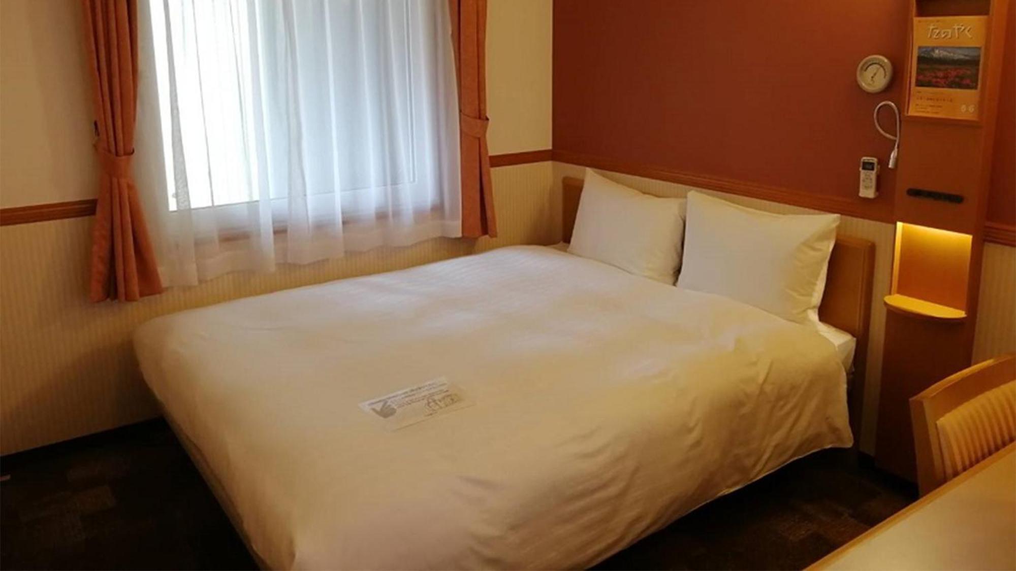 Toyoko Inn Tokyo Yamanote Sen Otsuka Eki Kita Guchi No 2 Extérieur photo