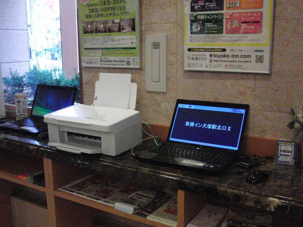 Toyoko Inn Tokyo Yamanote Sen Otsuka Eki Kita Guchi No 2 Extérieur photo