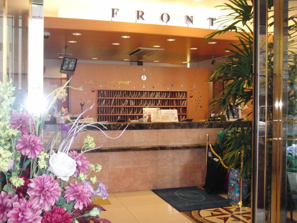 Toyoko Inn Tokyo Yamanote Sen Otsuka Eki Kita Guchi No 2 Extérieur photo