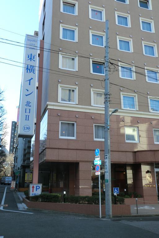 Toyoko Inn Tokyo Yamanote Sen Otsuka Eki Kita Guchi No 2 Extérieur photo