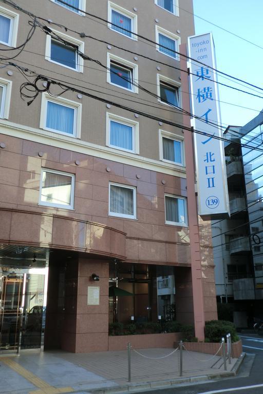 Toyoko Inn Tokyo Yamanote Sen Otsuka Eki Kita Guchi No 2 Extérieur photo