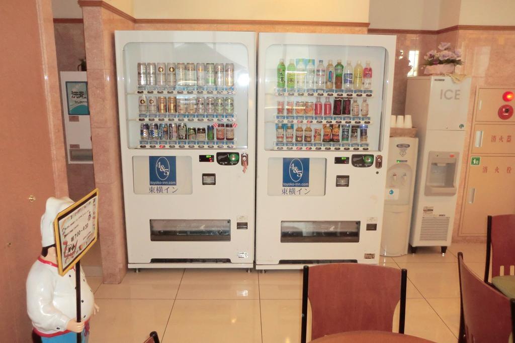 Toyoko Inn Tokyo Yamanote Sen Otsuka Eki Kita Guchi No 2 Extérieur photo