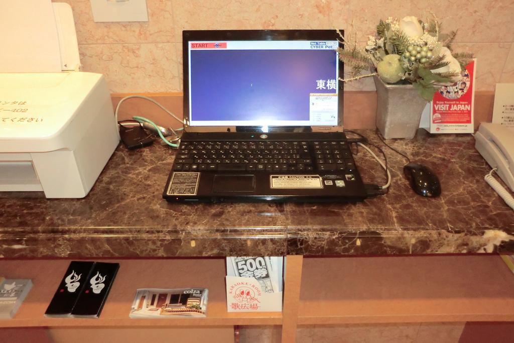 Toyoko Inn Tokyo Yamanote Sen Otsuka Eki Kita Guchi No 2 Extérieur photo