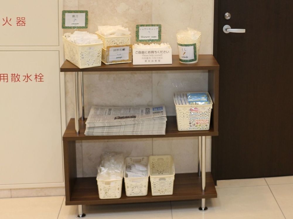 Toyoko Inn Tokyo Yamanote Sen Otsuka Eki Kita Guchi No 2 Extérieur photo